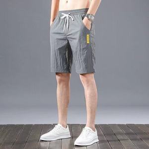 短裤男夏季新款时尚潮流直筒宽松大码薄款冰丝透气韩版运动五分裤图片
