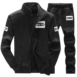 跑量男士卫衣休闲运动套装青少年外套中韩版棒球服D76
