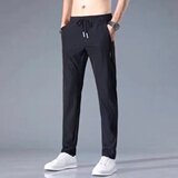 运动裤男直筒宽松潮流百搭男裤2023夏季超薄款夏装休闲长裤子，男装休闲裤，星座1712-2