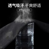 运动裤夏季薄款冰丝透气男士宽松休闲长裤弹力迷彩束脚收口男裤子，男装休闲裤，星座1712-2