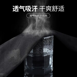 运动裤夏季薄款冰丝透气男士宽松休闲长裤弹力迷彩束脚收口男裤子图片