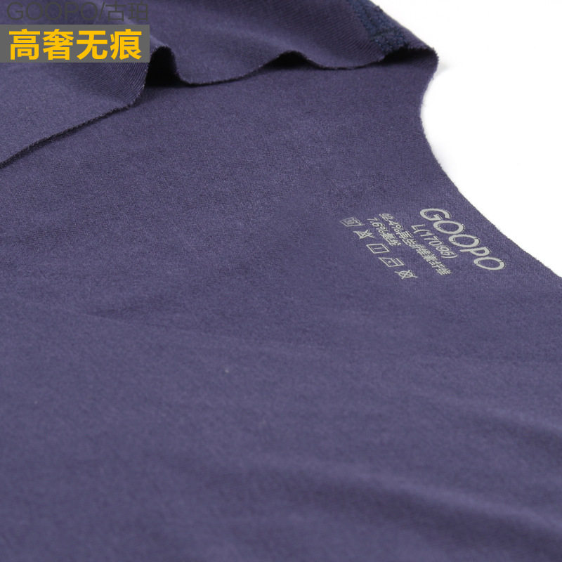 2021男士背心无痕冰爽背心男运动宽肩健身裁莫代尔1716-2-BX20-P7,男装背心/马甲,星座1712