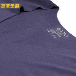 2021男士背心无痕冰爽背心男运动宽肩健身裁莫代尔1716-2-BX20-P7图片