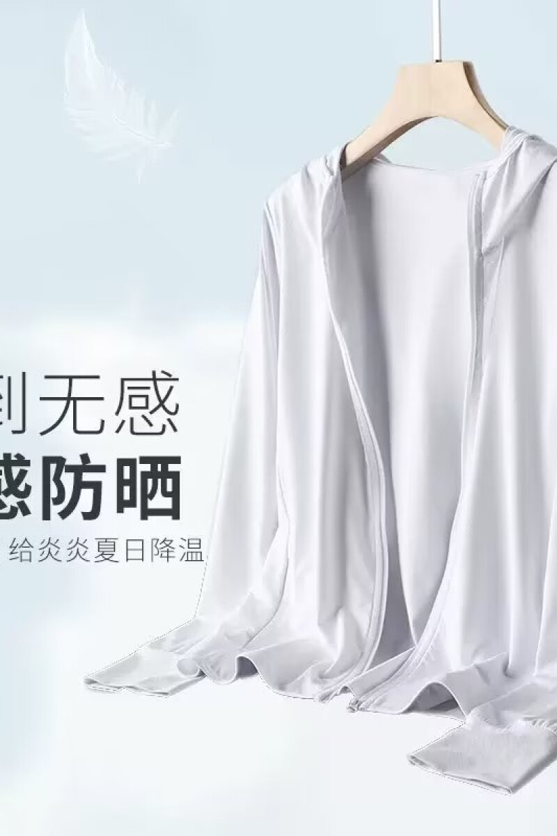 冰丝防晒衣男士夏季防紫外线透气薄款户外骑行钓鱼防晒服长袖外套,男装夹克,星座1712-2