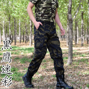 工装裤男运动休闲长裤迷彩军裤耐磨工作裤木臼疏于照顾杯皿护发图片