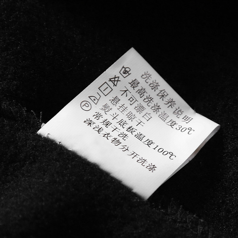 2021春季新款长袖运动休闲套装棒球服卫衣套装男Y8P33,男装卫衣,星座1712
