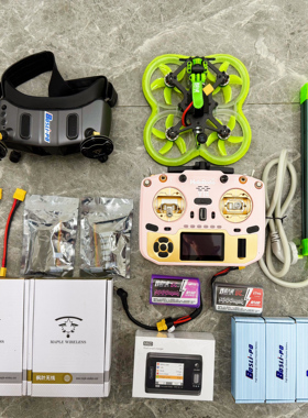 炸25顶配到手飞穿越机数字gogglesX眼镜v14max炸机大叔推荐