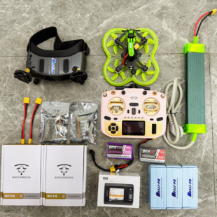 炸25顶配到手飞穿越机数字gogglesX眼镜v14max炸机大叔推荐