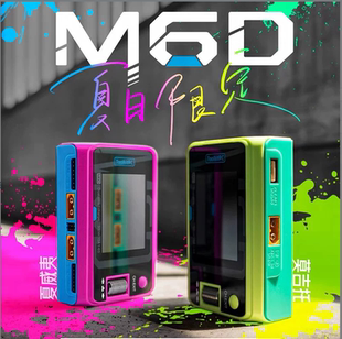 大叔推荐Toolkitrc M6D航模4s-6s电池充电器