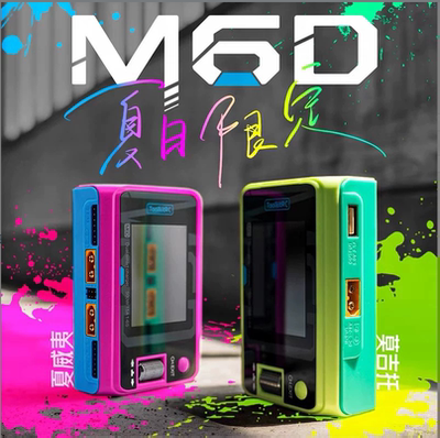 4s-6s航模电池随意充电