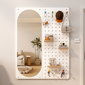 洞洞板全身镜一体家用卧室全身镜壁挂式 衣帽架挂镜玄关镜子全身镜