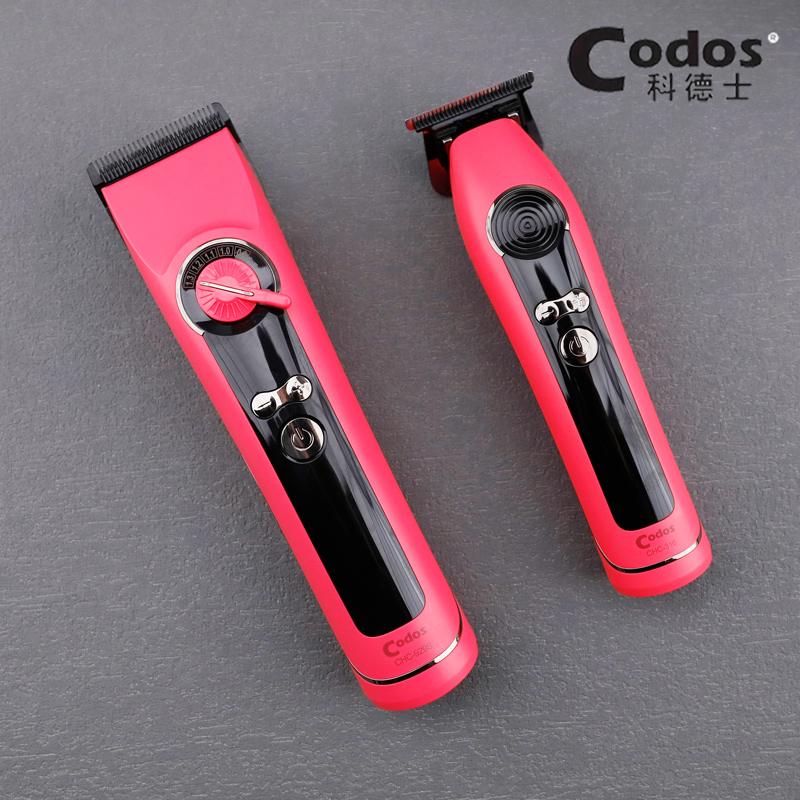 科德士新款粉色电推剪发廊专用