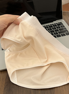 不晚工作室 纯棉少女款拼色马卡龙色系温柔舒适三角内裤女