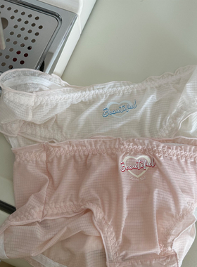 不晚工作室 甜美荷叶边日系内裤女低腰包臀冰丝弹性大速干