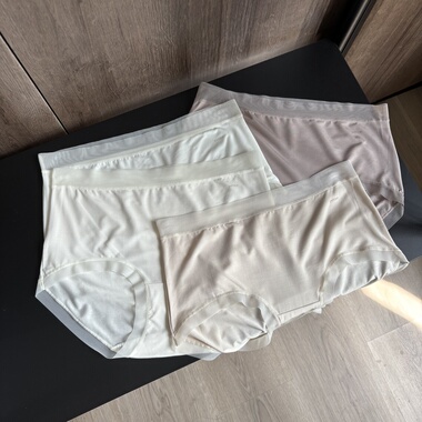 不晚工作室 舒适包臀中高腰内裤女无痕排湿弹性大不卡裆莫代尔棉