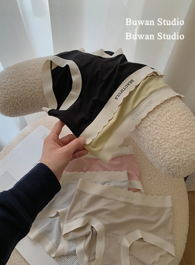 不晚工作室 舒适度满分的无痕裸感亲肤包臀女士内裤中腰三角裤