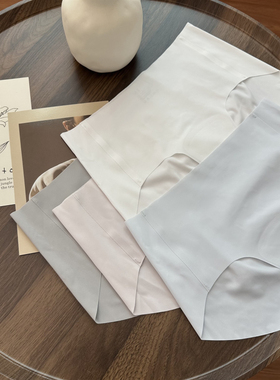 不晚 无痕内裤裸感蜜桃臀抑菌不夹臀女士透气运动隐形三角裤