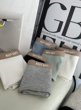 不晚工作室 螺纹棉英文字母内裤女