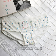 Slip jeunesse simple en coton - Ref 643973 Image 7