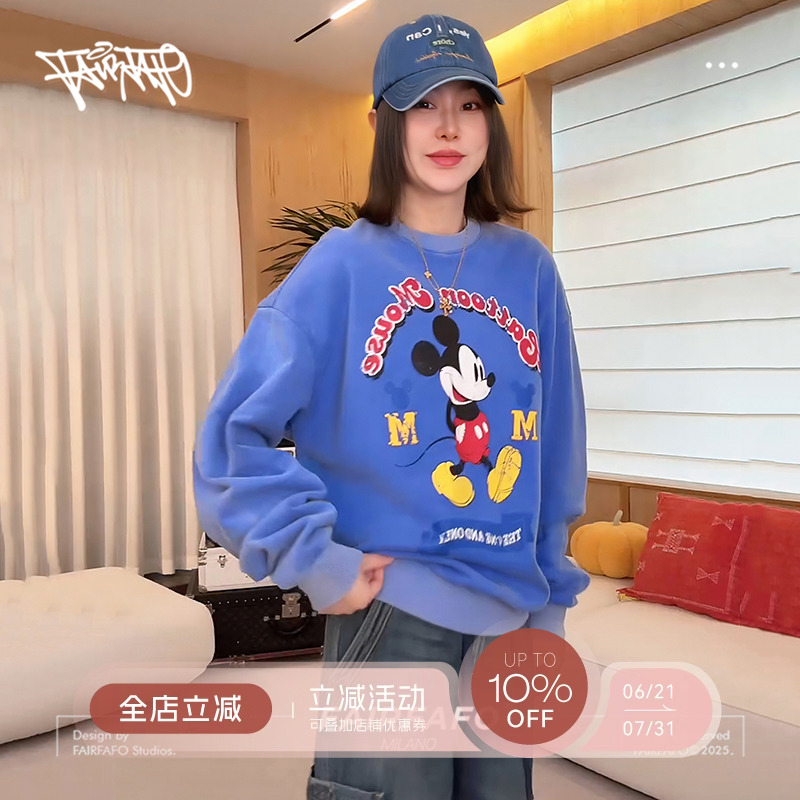 林肉肉【圆领卡通可爱卫衣】宽松大码无帽上衣女春新款SJ5ZA0362