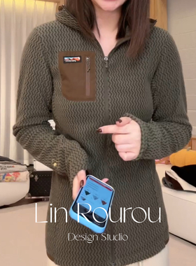 林肉肉【PURISTEC修身拼色口袋外套】PSC25ST132