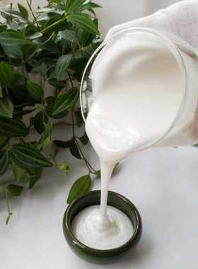 白得快！新品七子白乳液美bai去黄防皱养肤 含珍珠粉自带提亮50ml