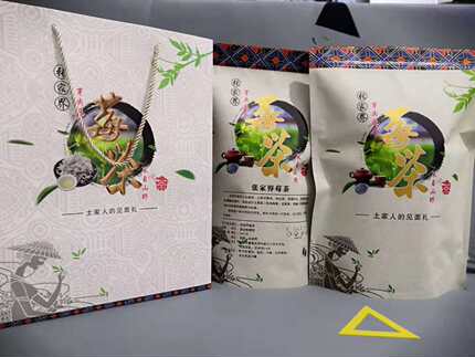 张家界莓茶正品特级野生龙须芽尖霉茶土家人见面礼特产藤茶小袋装