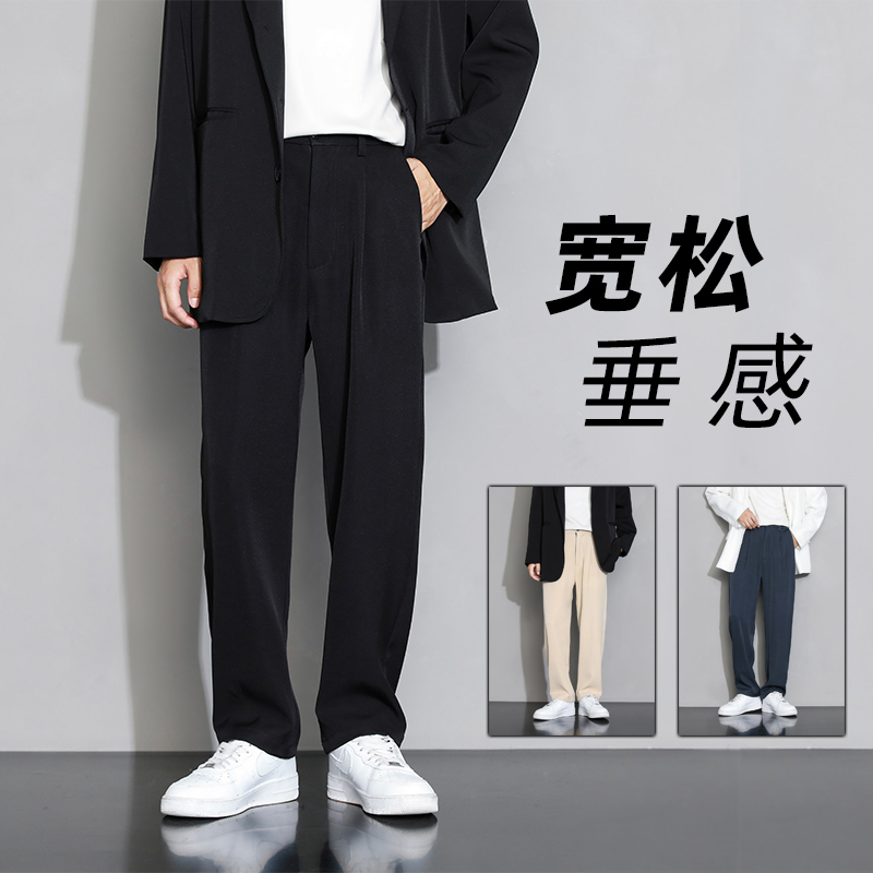 青年小西裤男九分裤子春夏季直筒垂感阔腿百搭时尚黑色休闲西装裤