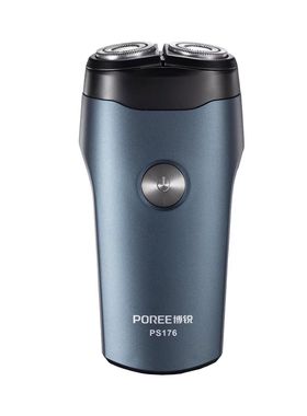 上海代理博锐剃须刀PS176博锐电动剃须刀即插即用全身水洗