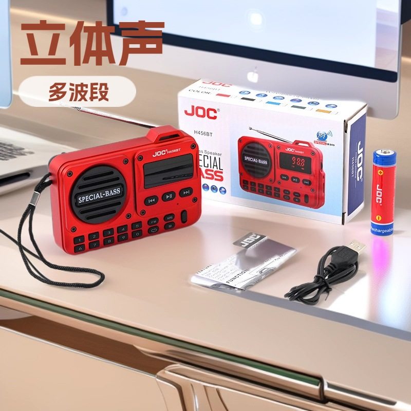 厂家批发 跨境收音机蓝牙音响全波段自动搜台双声道立体声