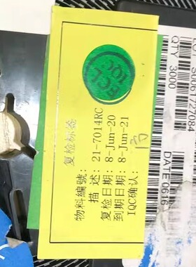 全新现货BAS216WT SOD-523 DIOTEC/德欧泰克