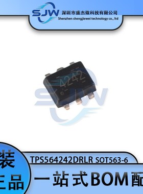 TPS564242DRLR 丝印4242 封装SOT-563 DC-DC电源芯片 降压型 集成