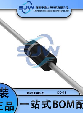 MUR160RLG 封装DO-41 快恢复/超快恢复二极管 功率整流器 600V 1A