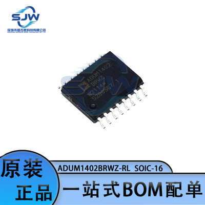 ADUM1402BRWZ-RL ADUM1402BRWZ 封装SOP16 数字隔离器芯片 集成IC