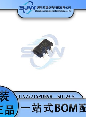 TLV75715PDBVR 丝印1FGF 封装SOT-23-5 线性稳压器 集成电路IC