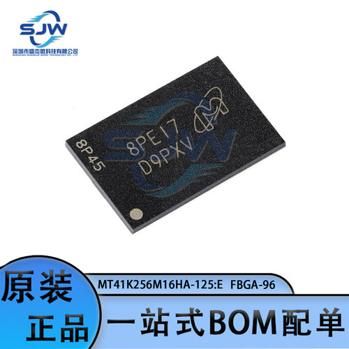 丝印存储器集成电路芯片IC