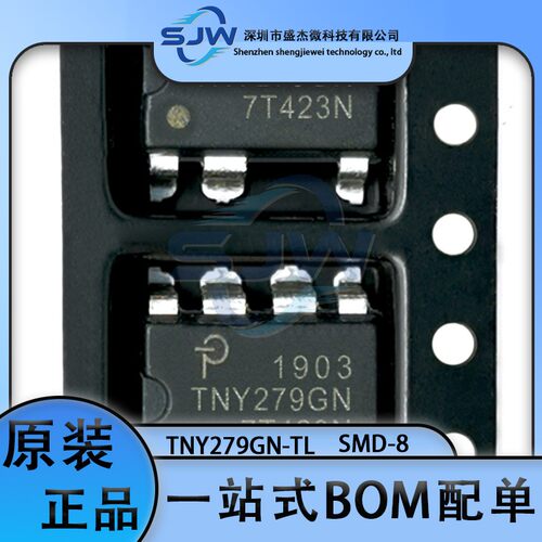 TNY279GN-TL 丝印TNY279GN 封装SMD-8 AC-DC控制器和稳压器芯片