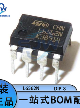 L6562N L6562 液晶电源芯片 LED恒流驱动芯片 直插封装DIP-8 集成