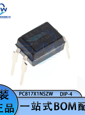 PC817X1NSZW 封装DIP-4 丝印PC817 光耦-光电晶体管输出5kV A档