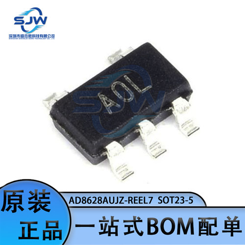 丝印放大器集成电路精密
