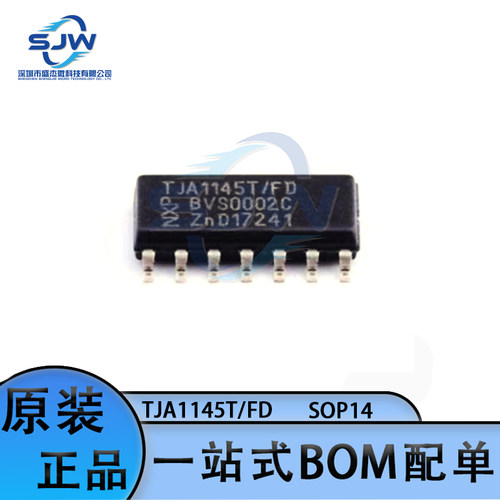 TJA1145T/FDJ TJA1145T 贴片封装SOP14 收发器CAN芯片 集成电路IC