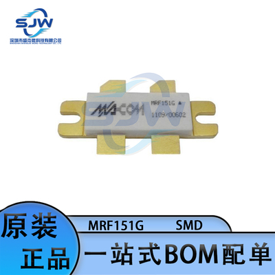MRF151G MRF151 封装SMD MACOM射频功率晶体管 宽带高频管