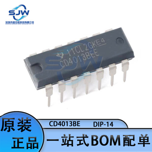 直插CD4013BE 封装PDIP-14 双路D类触发器芯片 逻辑芯片 集成电路