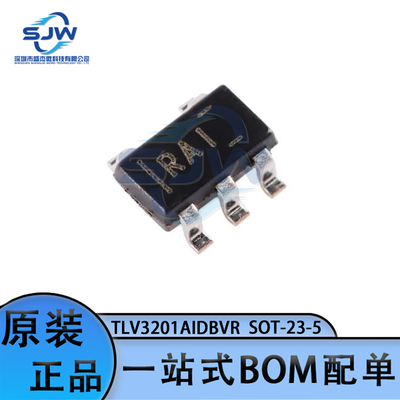 TLV3201AIDBVR 封装SOT23-5 丝印RAI 模拟比较器芯片 集成电路IC