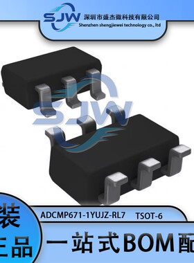 ADCMP671-1YUJZ-RL7 丝印LLS 封装TSOT-6 比较器芯片 集成电路IC