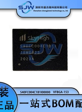 S40FC004C1B1I00000 丝印S40FC004C1B1I 封装VFBGA-153 储存器 IC