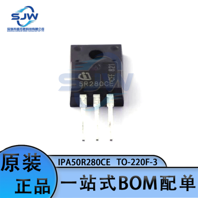 IPA50R280CE 封装TO-220F-3 场效应管(MOSFET) N沟道  500V 7.5A