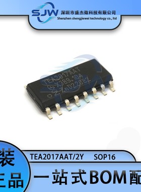 TEA2017AAT/2Y TEA2017AAT 封装SOP16 AC-DC控制器和稳压器芯片IC