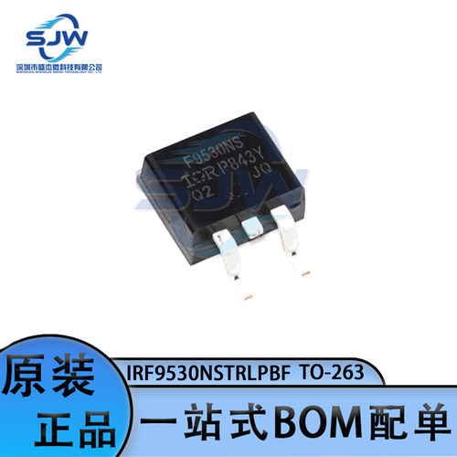 IRF9530NSTRLPBF IRF9530NS 封装TO-263 P沟道 场效应管(MOSFET)