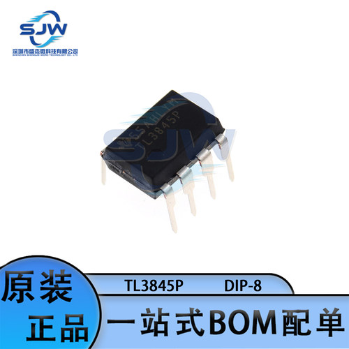 TL3845P 丝印TL3845P 封装DIP-8 AC-DC控制器和稳压器芯片 集成IC